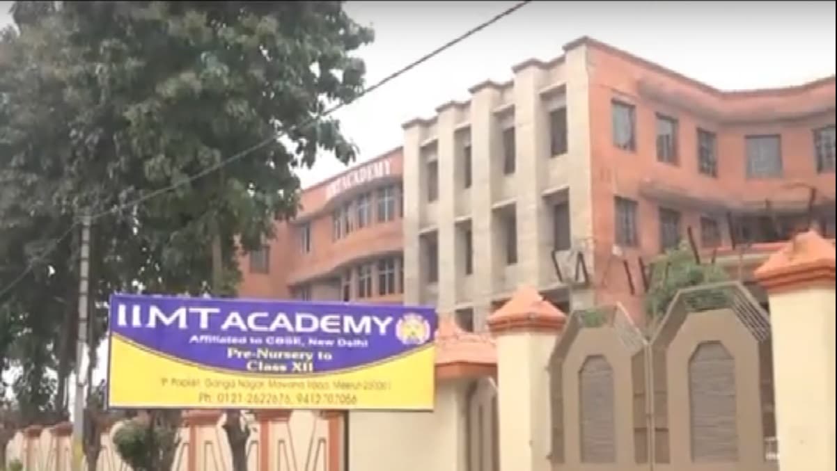IIMT University College of Education-image