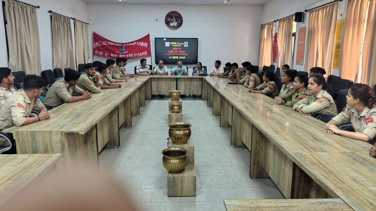 DPBS PG College-gallery-image-4