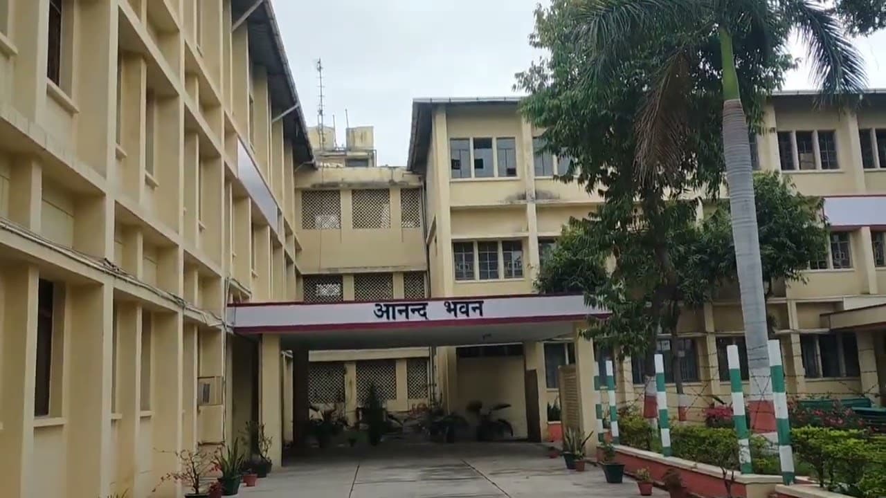 Durga Prasad Baljeet Singh Post Graduate College-image