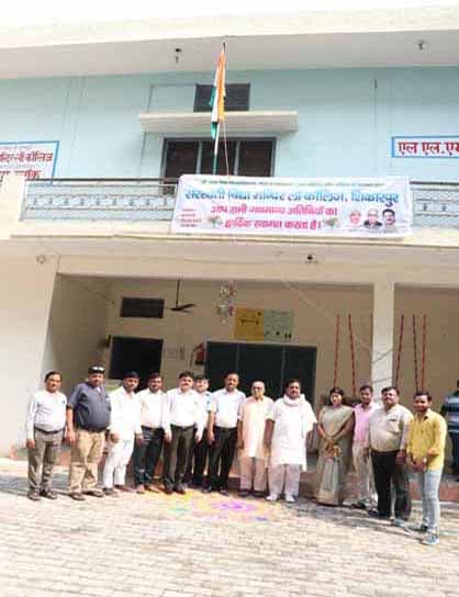 Saraswati Vidya Mandir Law College-gallery-image-1