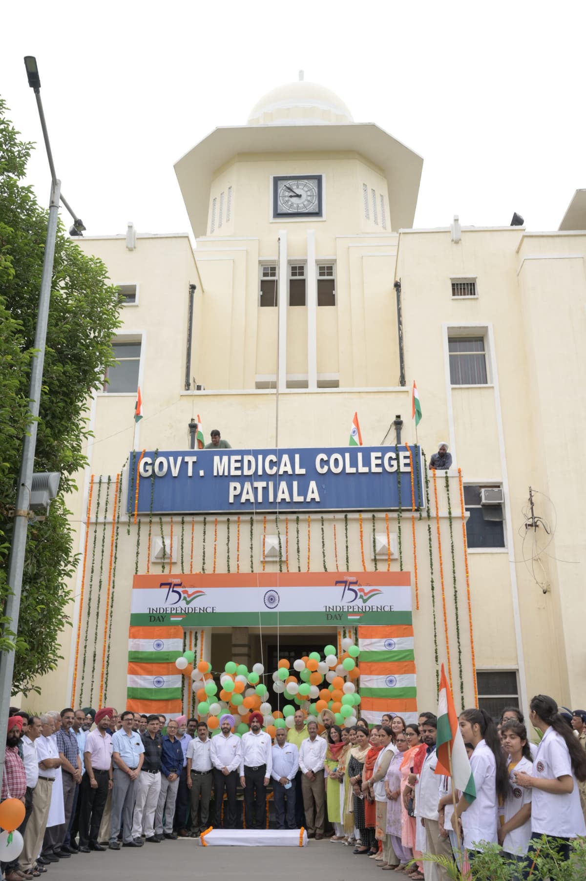 Government Medical College / Rajindra Hospital-gallery-image-4