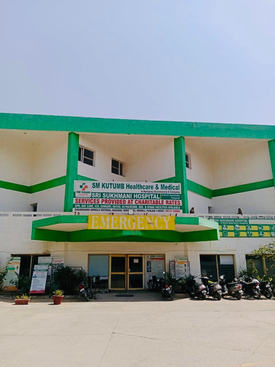 Sri Sukhmani College of Nursing-image