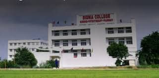 Sigma College of Nursing Ludhiana-gallery-image-0