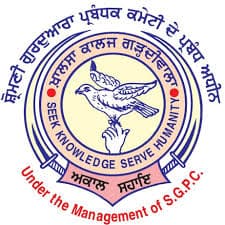 Khalsa College-image