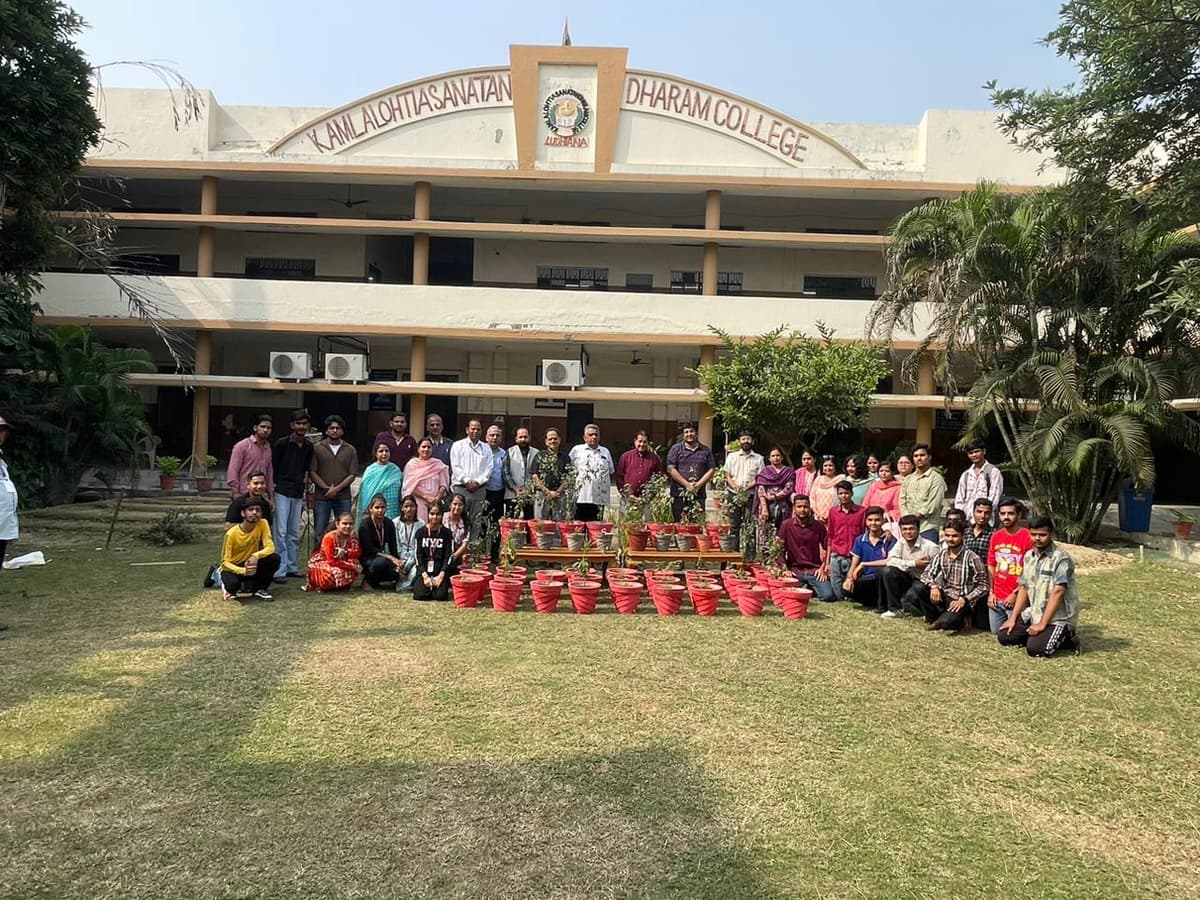 KLSD College-gallery-image-2