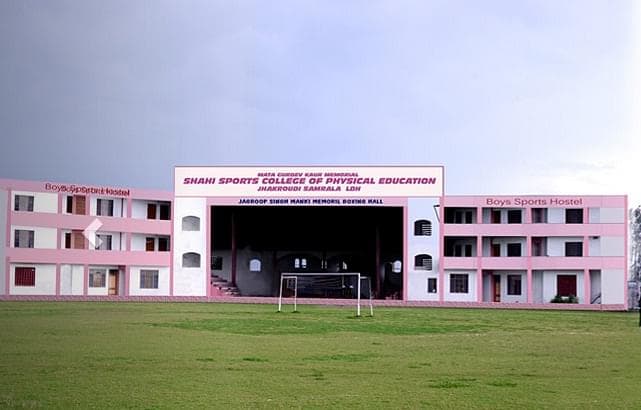 MGKMS Sports College-image