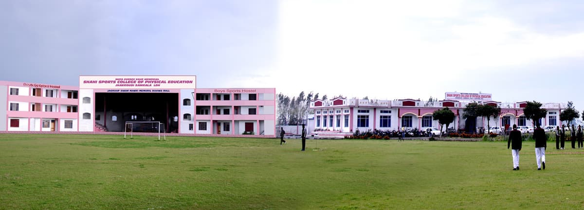 MGKMS Sports College-gallery-image-4