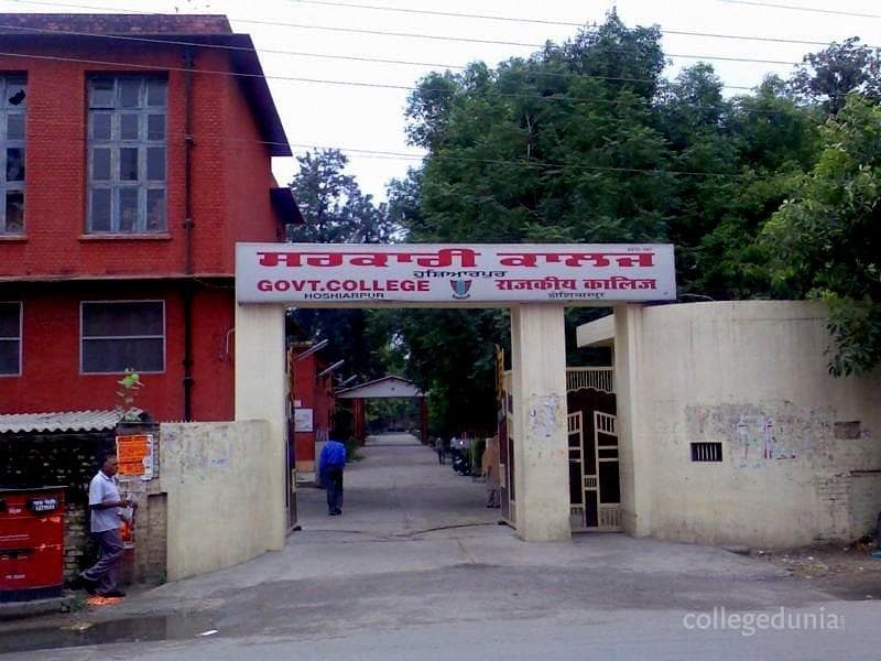 Government College-image