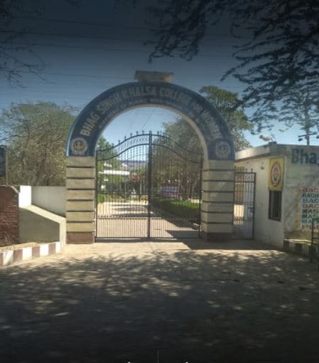 BSKCW Fazilka-gallery-image-3