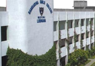 RGC Ludhiana-gallery-image-1