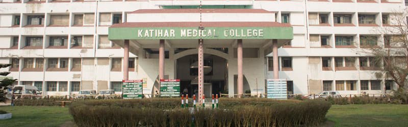 KMC Katihar-gallery-image-1