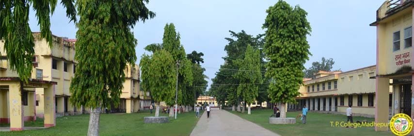Thakur Prasad College-image