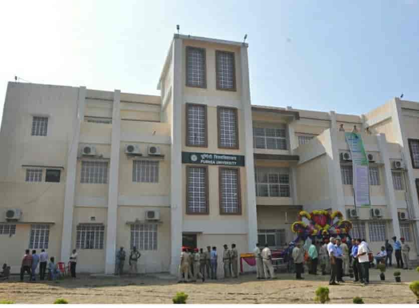 Purnea College-gallery-image-1