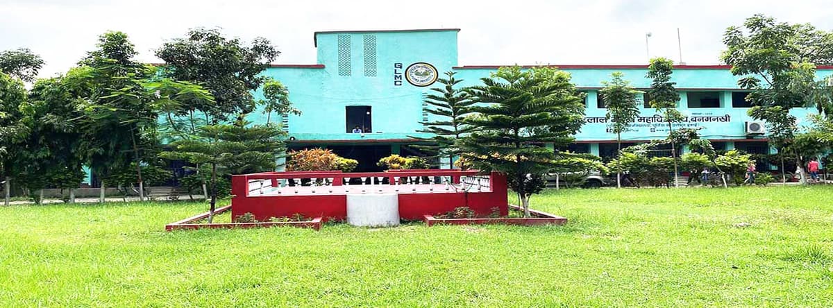 GLM College Purnea-gallery-image-4