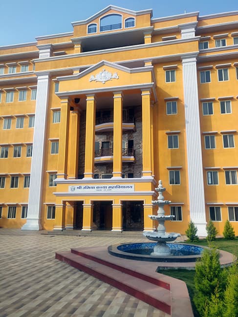 SUKM Indore-gallery-image-1