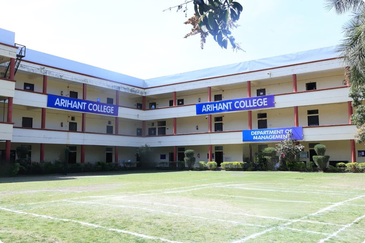 Arihant College-gallery-image-4