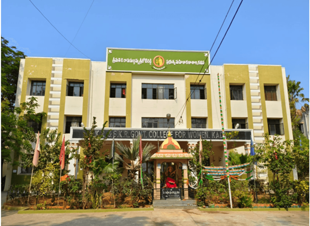 SKR & SKR GDCW, Kadapa-gallery-image-4