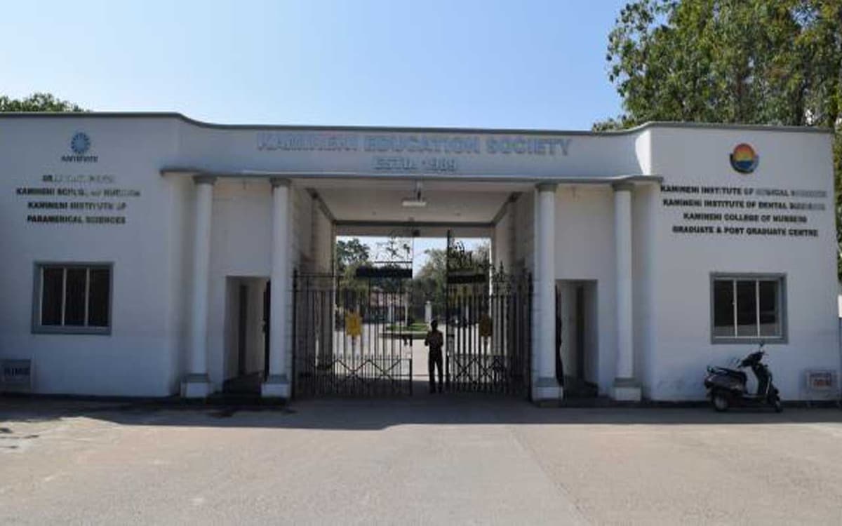 Kamineni Institute of Dental Sciences-gallery-image-2