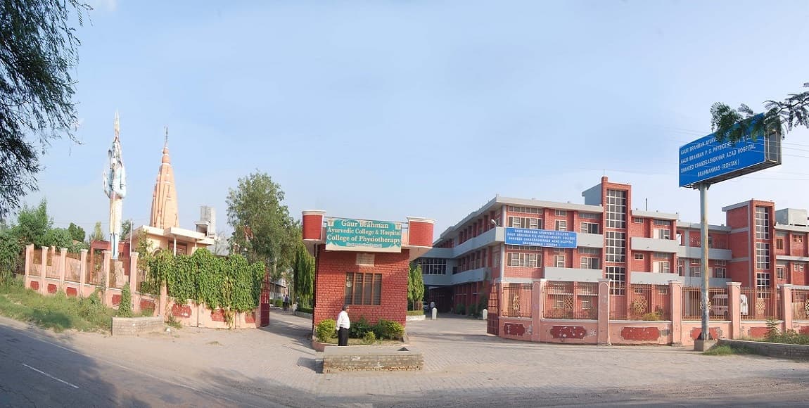 GBAC Rohtak-gallery-image-3