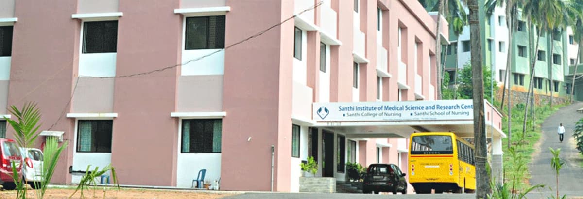 Dr JP Sharma Memorial School and College of Nursing-gallery-image-1