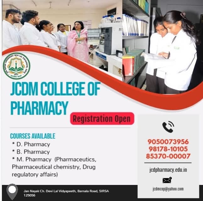 JCD Pharmacy College Sirsa-gallery-image-3