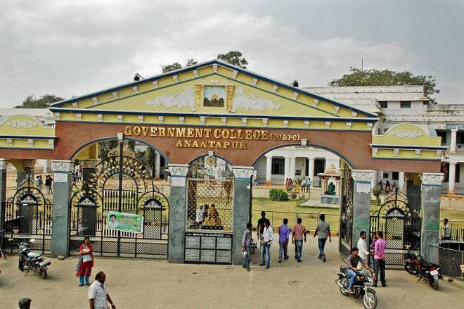 GCA Anantapur-gallery-image-1