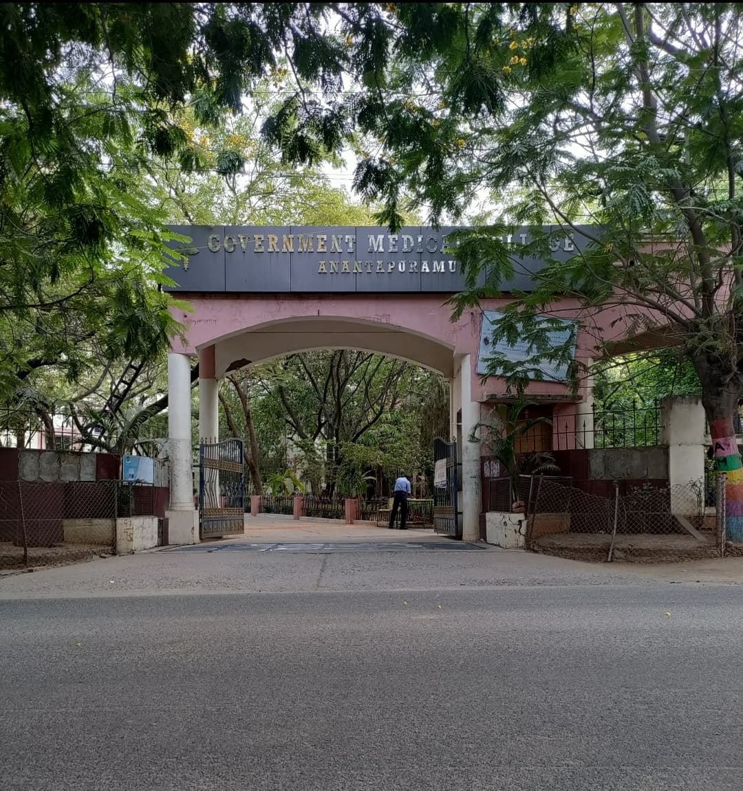 Government College (Autonomous), Anantapur-image