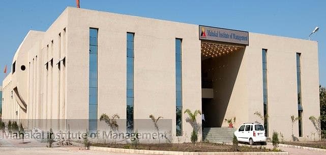 MIM Ujjain-gallery-image-4