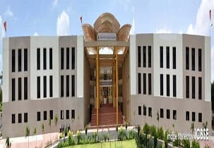 MIM Ujjain-gallery-image-1