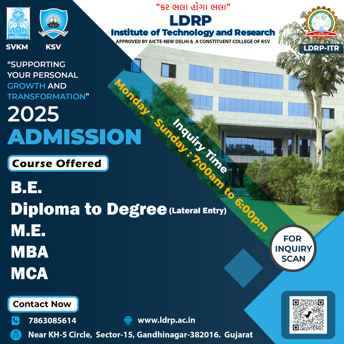 LDRP-ITR-gallery-image-4