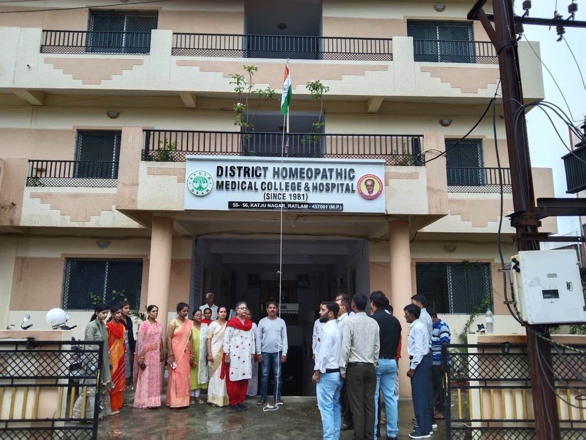 District Homoeopathic Medical College and Hospital-gallery-image-3