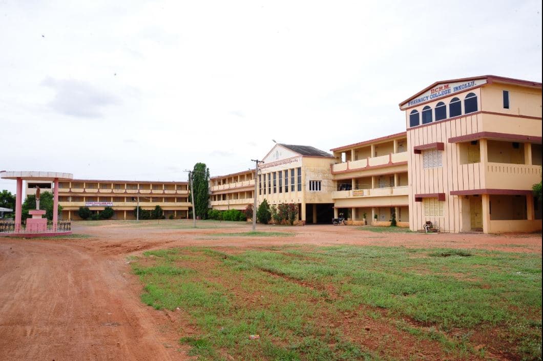 Daggubati Chenchu Ramaiah Memorial Post Graduation College-gallery-image-4