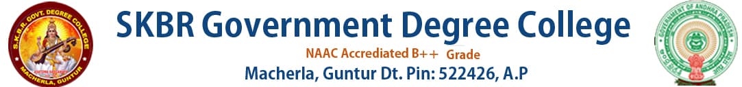 GDC Macherla-gallery-image-2