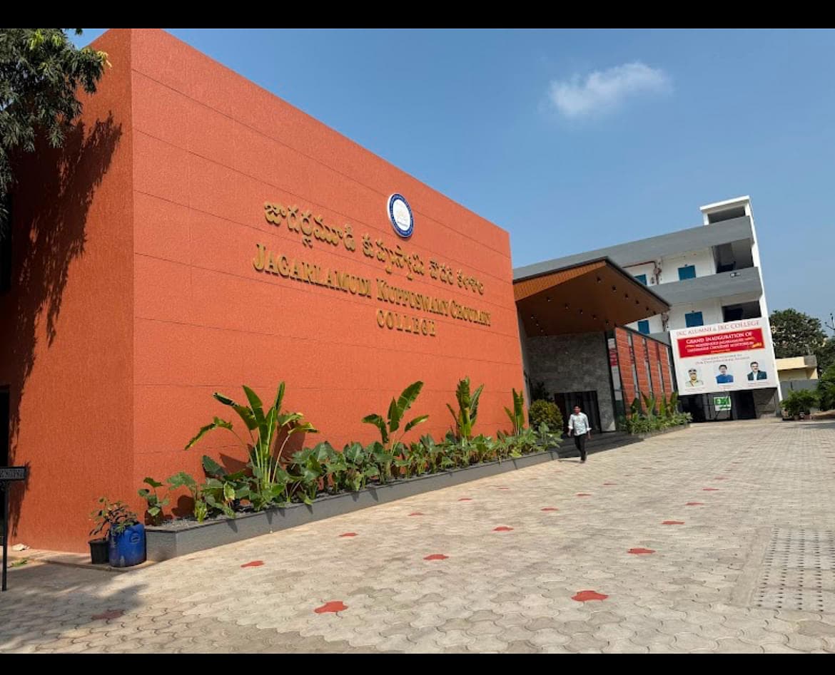 JKC College, Guntur-gallery-image-2