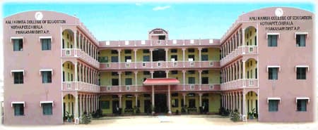 KCE Ongole-gallery-image-2