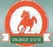 Kalikamba College of Education-image