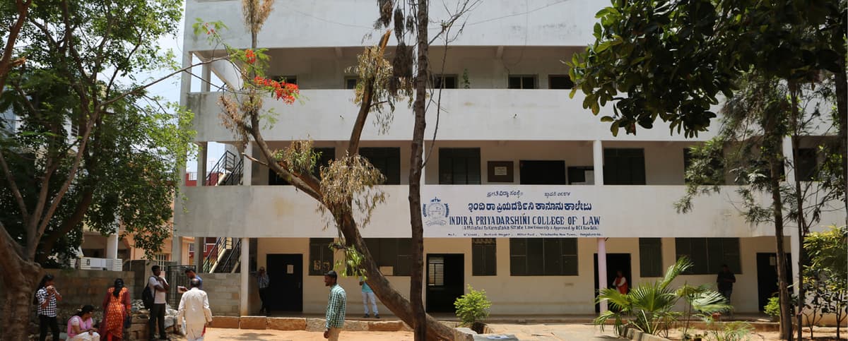 Indira Priyadarsini Law College-gallery-image-4