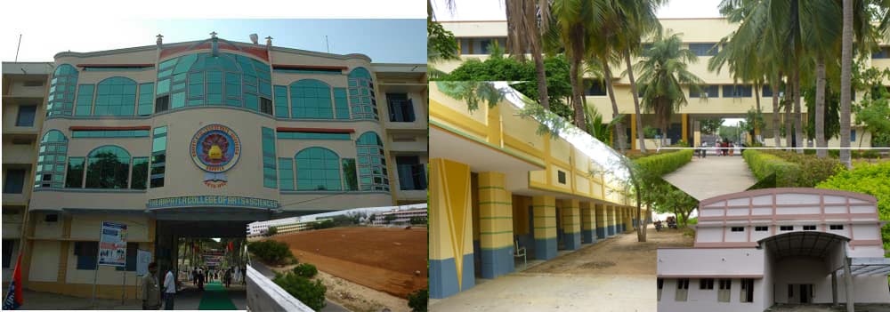 BCAS Bapatla-gallery-image-4