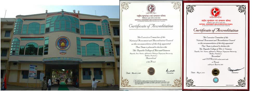 BCAS Bapatla-gallery-image-3