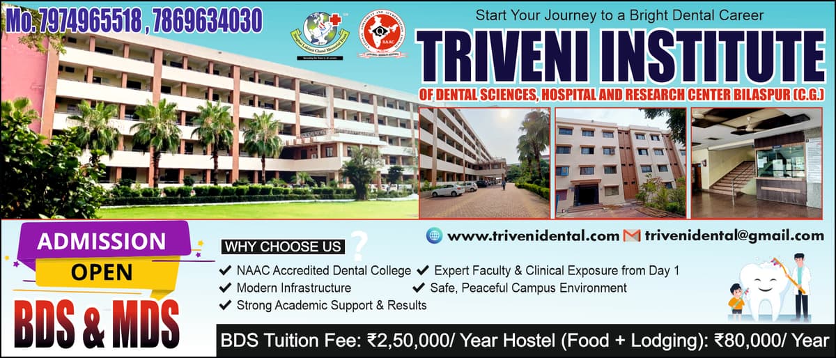 Triveni Institue Of Dental Sciences, Hospital & Research Centre-gallery-image-4