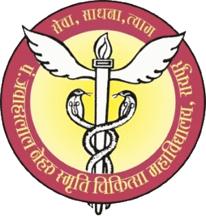 Pt. Jawahar Lal Nehru Memorial Medical College-image