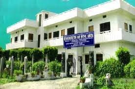 Faculty of Visual Arts, BHU-gallery-image-0