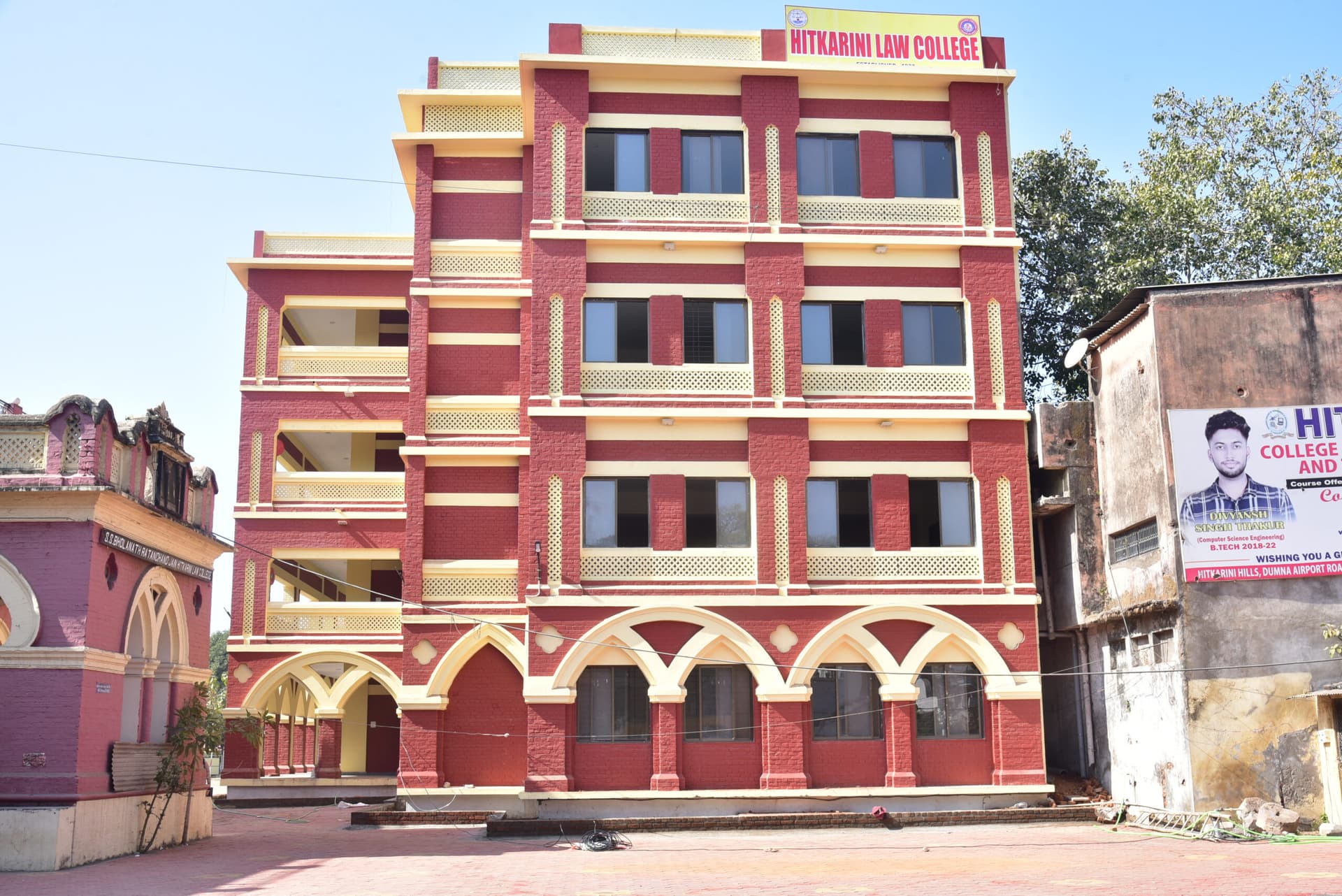 Hitkarini Law College-image
