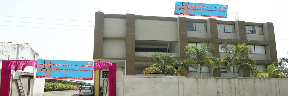 Jabalpur Public College-gallery-image-4