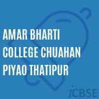 Amar Bharti College-image