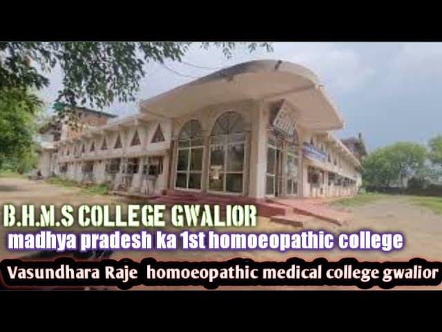 Vasundhra Raje Homeopathic Medical College and Hospital-gallery-image-2