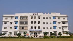 Vijayaraje Institute of Science and Management Gwalior-gallery-image-2