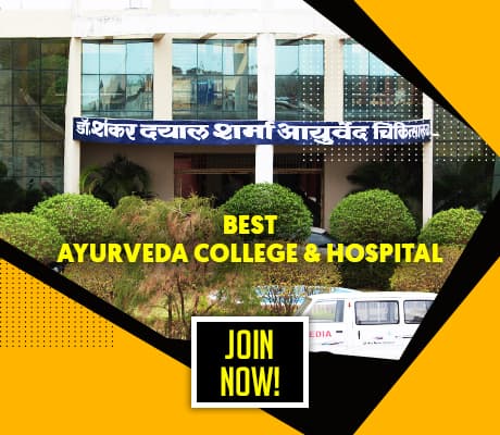 S.D.S. College Bhopal-gallery-image-4