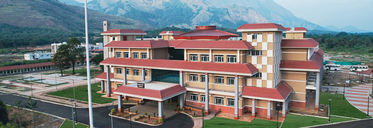 IITPKD-gallery-image-3