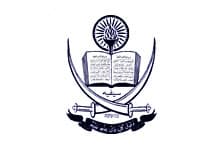 Saifia College-image